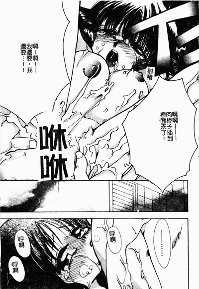 第156頁圖