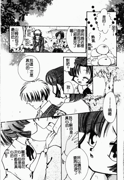 第164頁圖