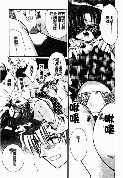 第168頁圖