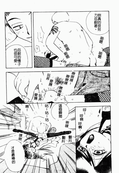 第16頁圖