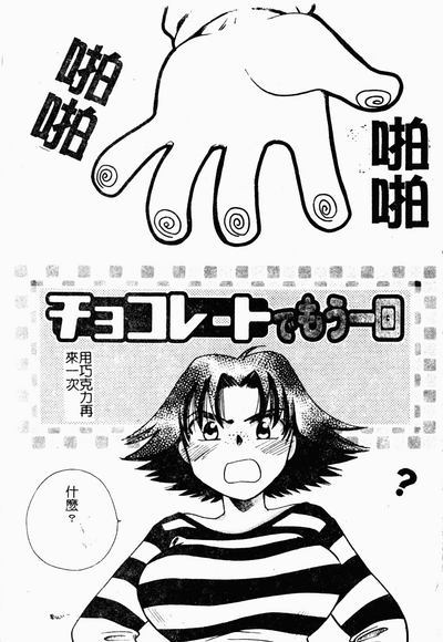 第40頁圖