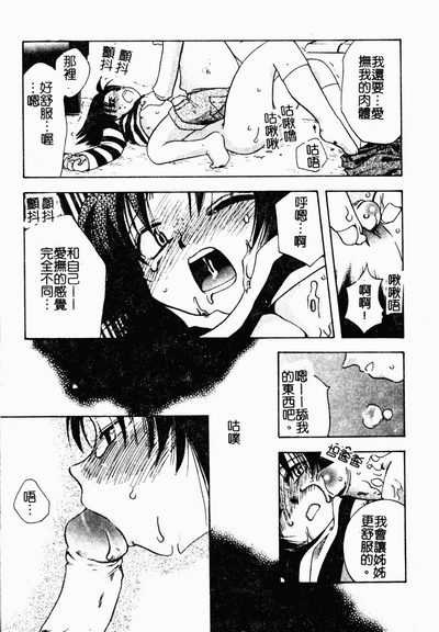 第56頁圖