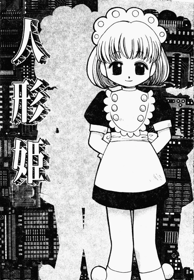 第80頁圖