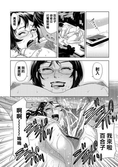 第24頁圖