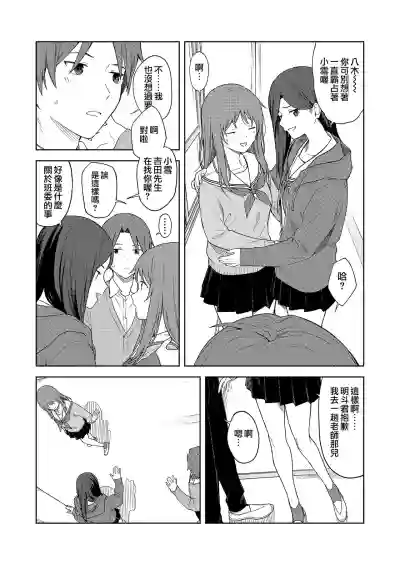 第4頁圖