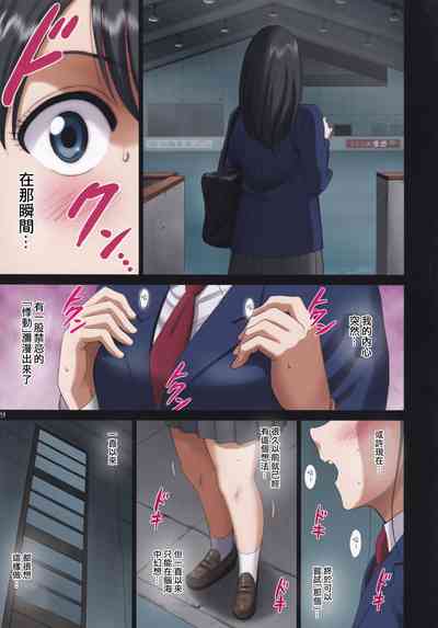 第8頁圖