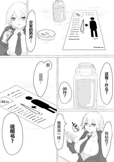 第24頁圖