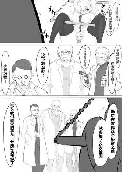 第28頁圖