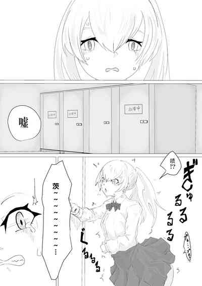 第8頁圖