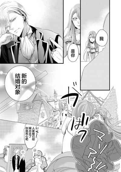第12頁圖