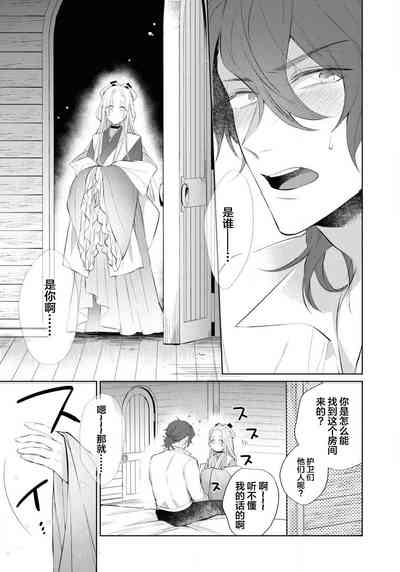 第40頁圖