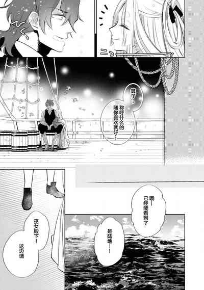第48頁圖