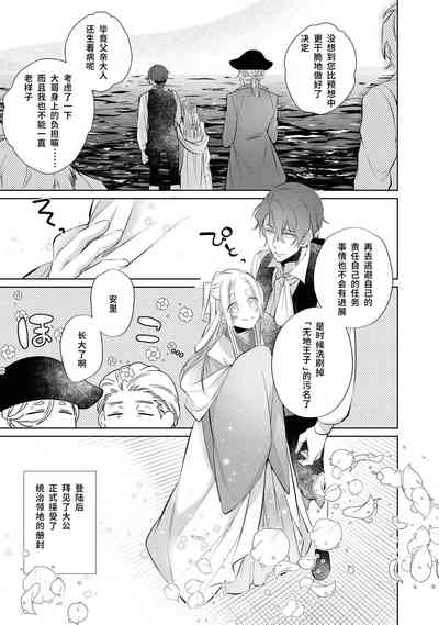 第52頁圖