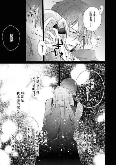 第56頁圖