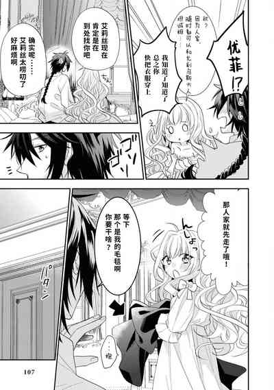 第72頁圖