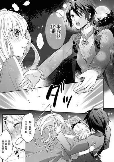第88頁圖