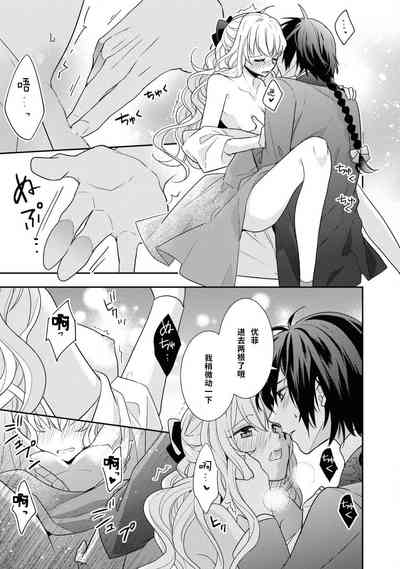第92頁圖