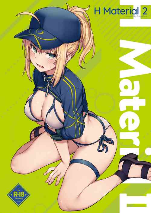 H Material 2 封面 - HaSM.cc