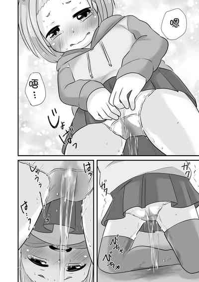 第16页图