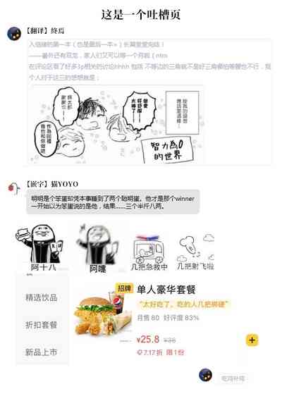 第104頁圖