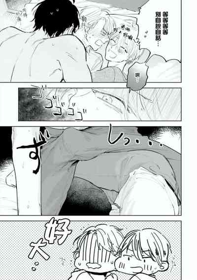 第36頁圖