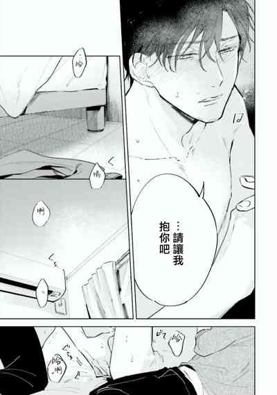 第40頁圖