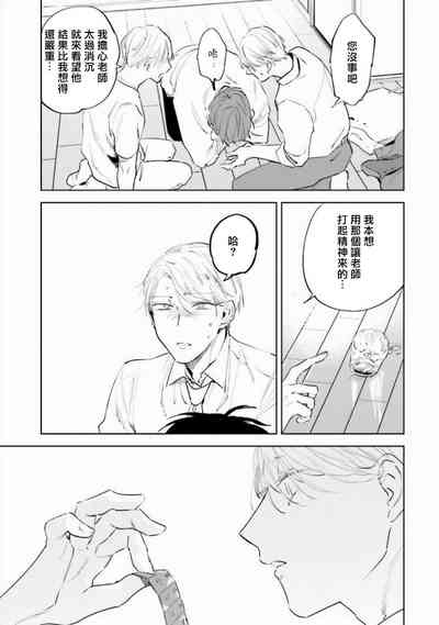 第72頁圖