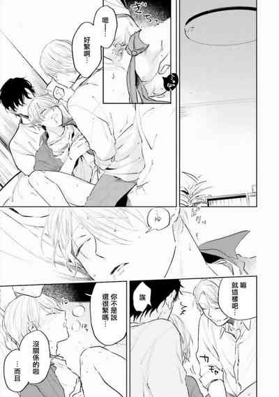 第92頁圖