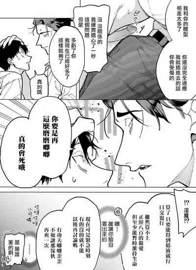 第28頁圖