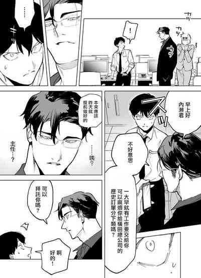 第40頁圖