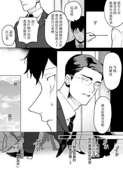 第44頁圖
