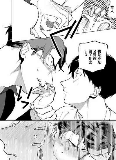 第48頁圖