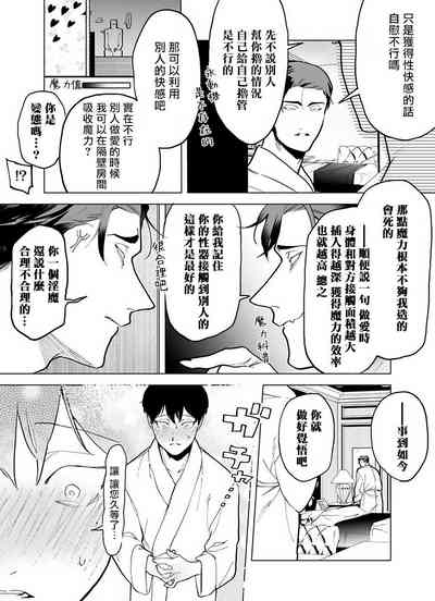 第56頁圖