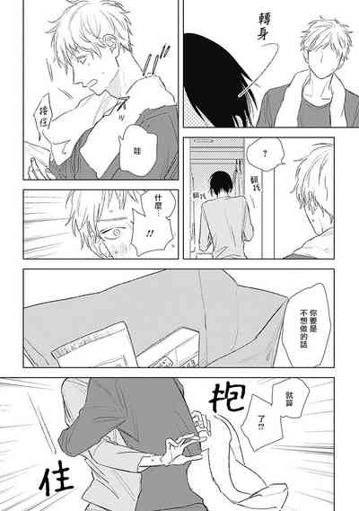 第24页图