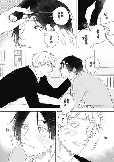 第40页图