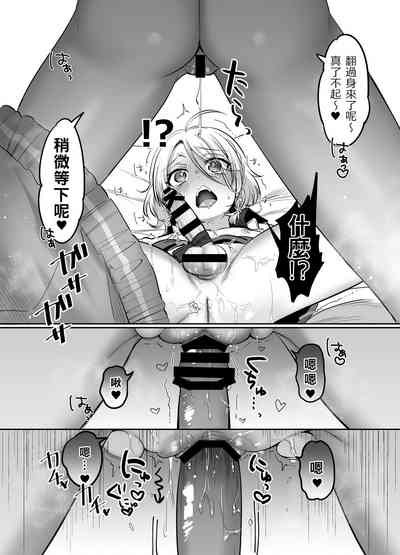 第24頁圖