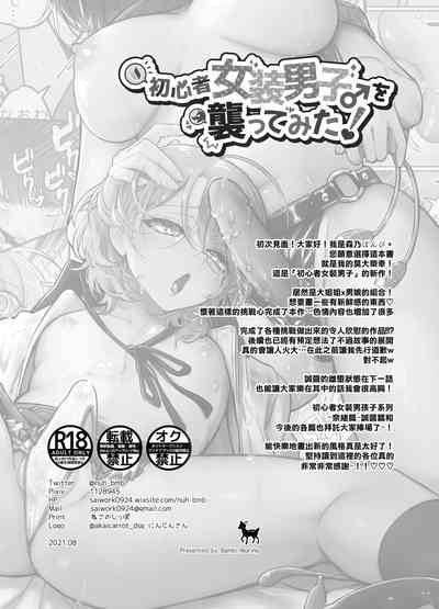 第44頁圖