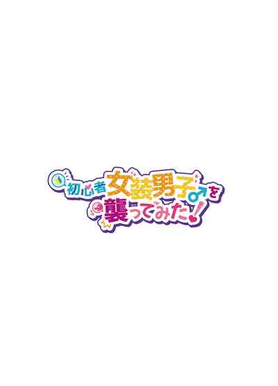 第4頁圖