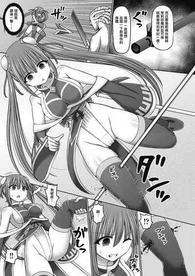 第12页图