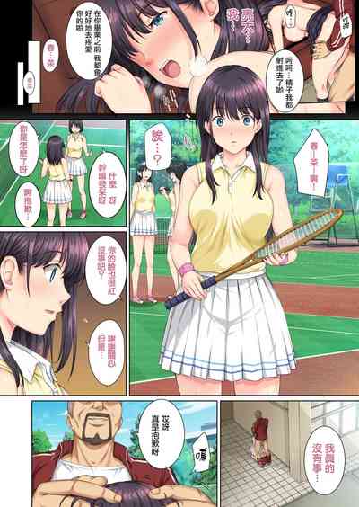 第24頁圖