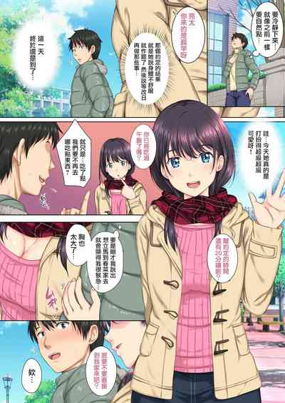 第28頁圖