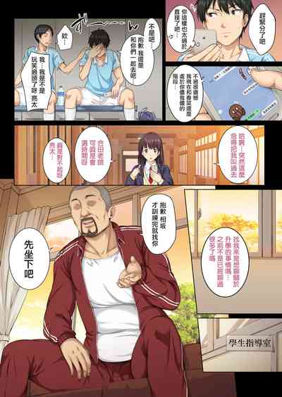 第8頁圖