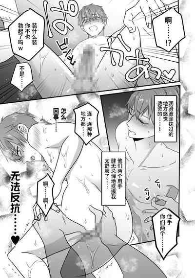 第12頁圖