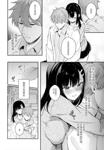 第36页图