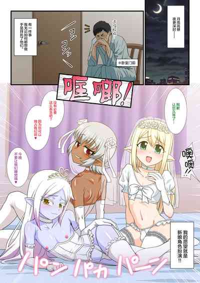 第24頁圖