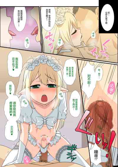 第36頁圖