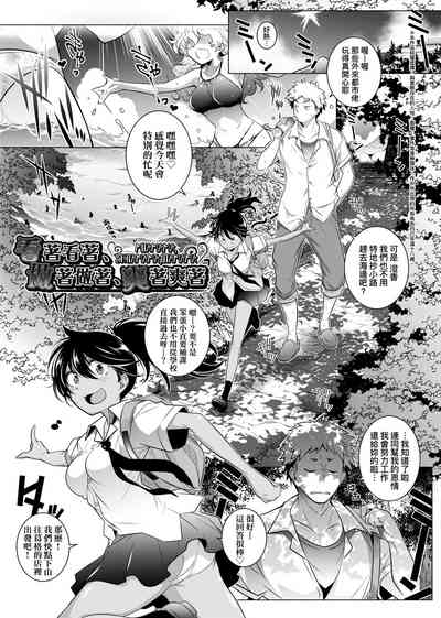 第108页图