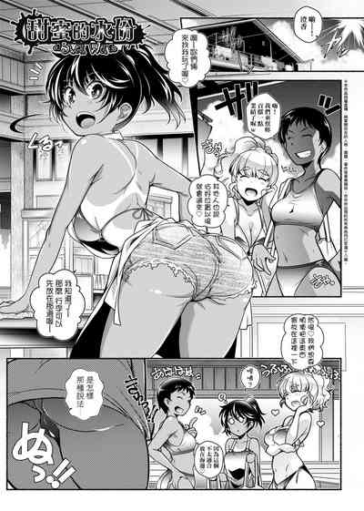 第132页图