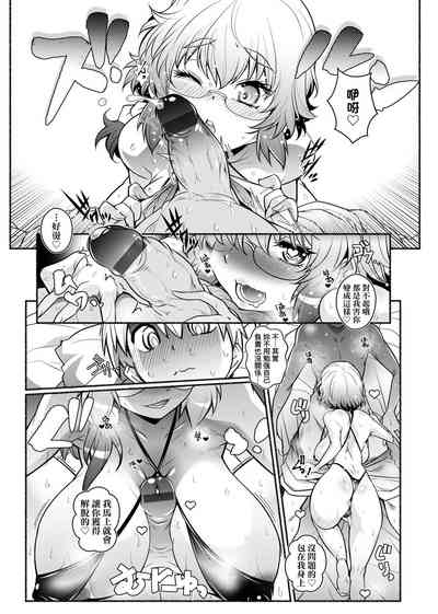 第144页图