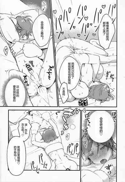 第16頁圖